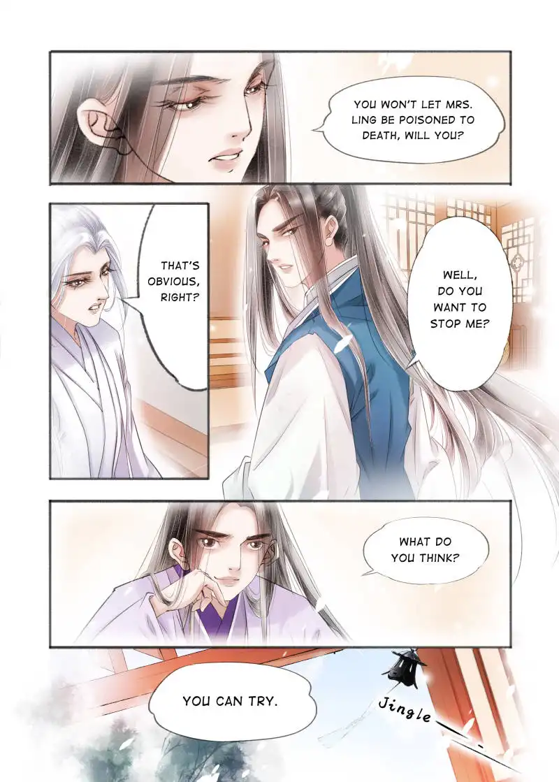 My Dear Concubine Chapter 103 9